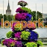 ЕЛОЧКИ пирамиды цветочные  от производителя: завод городской уличной мебели Lora-Park